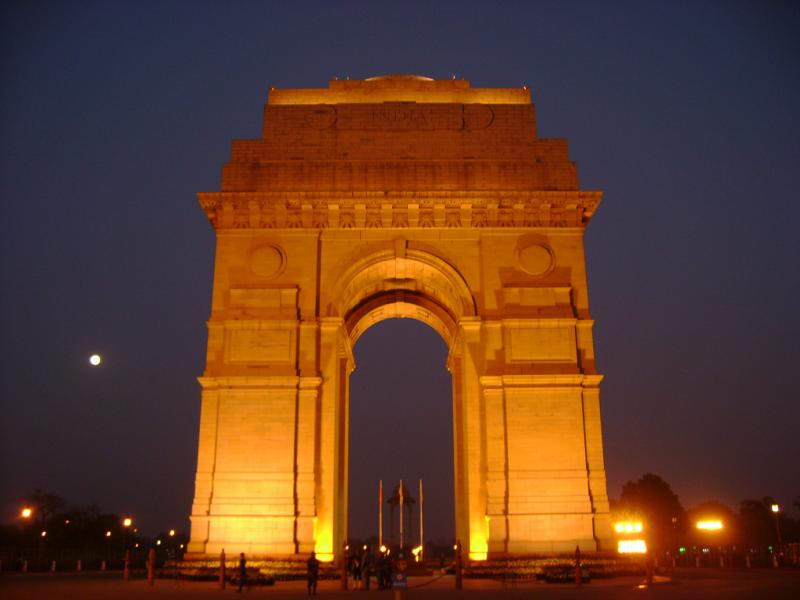 famous arches